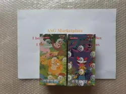Pokemon TCG Simplified Chinese Collect 151C Surprise + Hope Jumbo Booster Boxs - Image 2