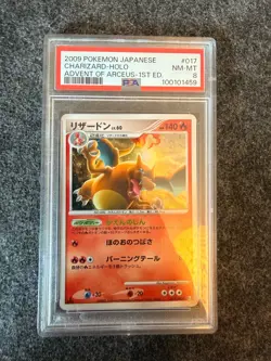 Charizard Holo 017/090 Pokemon Advent of Arceus 1st Ed. Japanese NEAR MINT PSA 8 - Image 1