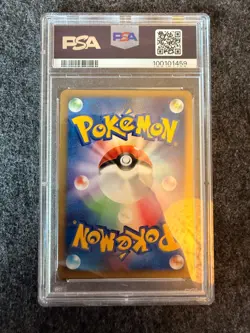 Charizard Holo 017/090 Pokemon Advent of Arceus 1st Ed. Japanese NEAR MINT PSA 8 - Image 2