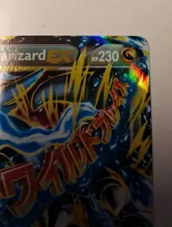Pokemon XY Flashfire M Mega Charizard EX 69/106 Ultra Rare Full Art Heavy Played - Image 4