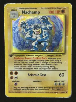 Pokemon TCG Machamp Holo Card Base Set 1st Edition 8/102 ⭐ HP ⭐ - Image 1