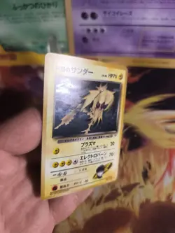 Pokemon Karte Card Rocket's Zapdos Gym Challenge Holo Wotc japanese NM- Swirl - Image 2