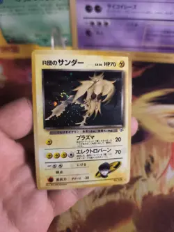 Pokemon Karte Card Rocket's Zapdos Gym Challenge Holo Wotc japanese NM- Swirl - Image 3