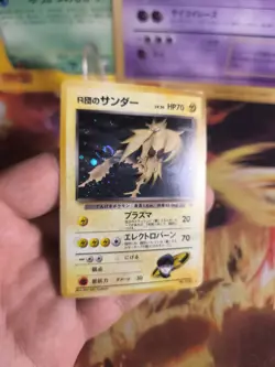 Pokemon Karte Card Rocket's Zapdos Gym Challenge Holo Wotc japanese NM- Swirl - Image 4