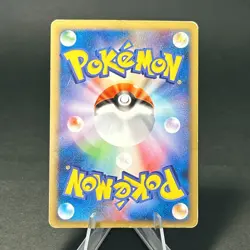 Pikachu M LV.X Holo 043/DPt-P Movie Promo 2009 Holo MP Japanese Pokemon Card #2 - Image 2