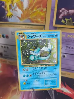 Pokemon Karte Card Aquana Vaporeon Jungle Dschungel Holo Wotc japanese Exc Swirl - Image 1