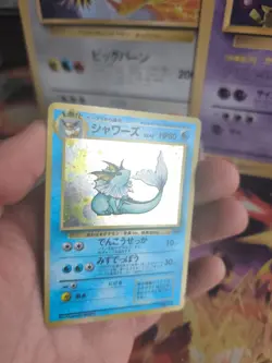 Pokemon Karte Card Aquana Vaporeon Jungle Dschungel Holo Wotc japanese Exc Swirl - Image 2