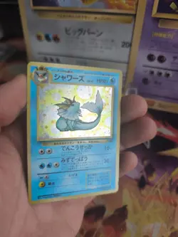 Pokemon Karte Card Aquana Vaporeon Jungle Dschungel Holo Wotc japanese Exc Swirl - Image 3