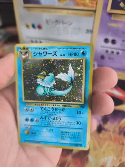 Pokemon Karte Card Aquana Vaporeon Jungle Dschungel Holo Wotc japanese Exc Swirl - Image 4
