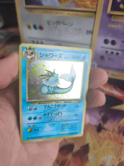 Pokemon Karte Card Aquana Vaporeon Jungle Dschungel Holo Wotc japanese Exc Swirl - Image 5