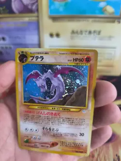 Pokemon Karte Card Aerodactyl Neo Revelation 2000 Holo Wotc japanese NM+ Swirl - Image 4