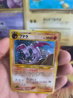 Pokemon Karte Card Aerodactyl Neo Revelation 2000 Holo Wotc japanese NM+ Swirl - Image 5