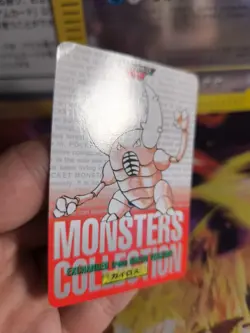 Pokemon Karte Card Monsters Collection 1996 Carddass japanese Pinsir Good- Red - Image 3