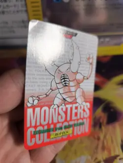 Pokemon Karte Card Monsters Collection 1996 Carddass japanese Pinsir Good- Red - Image 4