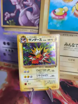 Pokemon Karte Card Blitza Jolteon Jungle Dschungel Holo japanese Exc-NM Swirl - Image 1