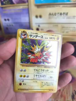 Pokemon Karte Card Blitza Jolteon Jungle Dschungel Holo japanese Exc-NM Swirl - Image 2