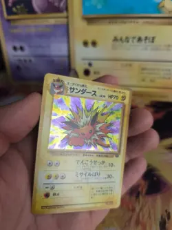 Pokemon Karte Card Blitza Jolteon Jungle Dschungel Holo japanese Exc-NM Swirl - Image 3