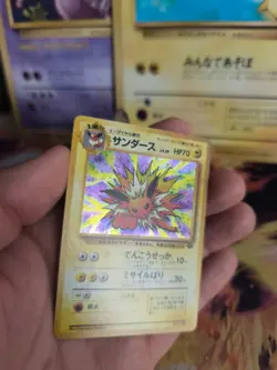 Pokemon Karte Card Blitza Jolteon Jungle Dschungel Holo japanese Exc-NM Swirl - Image 4