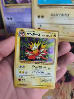 Pokemon Karte Card Blitza Jolteon Jungle Dschungel Holo japanese Exc-NM Swirl - Image 5
