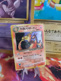 Pokemon Karte Card DARK Charizard Team Rocket Gang Glurak Holo Wotc japanese - Image 1