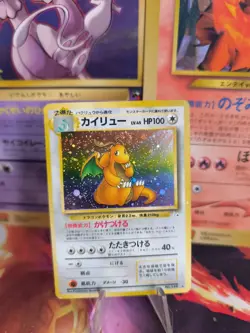 Pokemon Karte Card Dragonite Dragoran Mysterious Holo Wotc japanese Exc-NM Swirl - Image 1