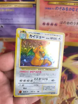 Pokemon Karte Card Dragonite Dragoran Mysterious Holo Wotc japanese Exc-NM Swirl - Image 2