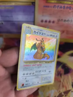 Pokemon Karte Card Dragonite Dragoran Mysterious Holo Wotc japanese Exc-NM Swirl - Image 3