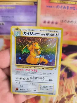 Pokemon Karte Card Dragonite Dragoran Mysterious Holo Wotc japanese Exc-NM Swirl - Image 5