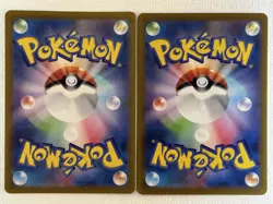 Ralts 083/078 Kirlia 084/078 AR Set Scarlet ex sv1S Pokemon Card Japanese (NM) - Image 2