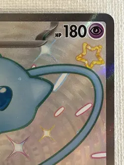 Shiny Mew ex 327/190 SSR SV4a Shiny Treasure ex Pokemon Card Japanese 2023 (NM) - Image 3
