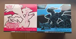 Pokemon Center Black Bolt And White Flare Elite Trainer Box ETB Set - Image 1