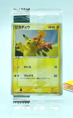 Pokemon Pikachu Meiji Chocolate Promo #068/ADV-P Sealed Japanese - Image 1