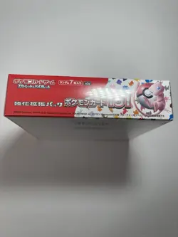 *SEALED* Pokemon 151 Booster Box Japanese w/ Shrink Wrap New SV2a -US SELLER 4521329346038 - Image 3