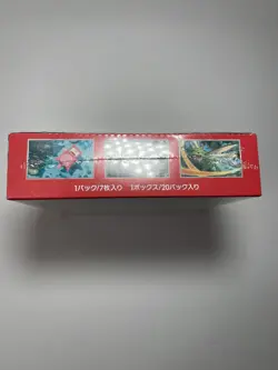 *SEALED* Pokemon 151 Booster Box Japanese w/ Shrink Wrap New SV2a -US SELLER 4521329346038 - Image 4