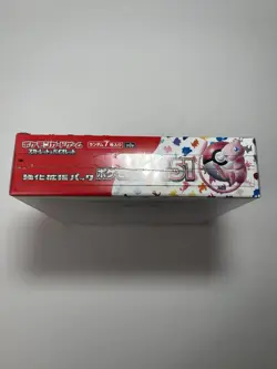 *SEALED* Pokemon 151 Booster Box Japanese w/ Shrink Wrap New SV2a -US SELLER 4521329346038 - Image 5