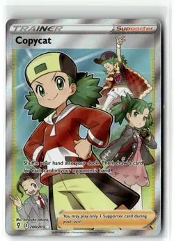Copycat ⭐ 200/203 Holo Rare Ultra Evolving Skies 2021 Pokemon NM - Image 1