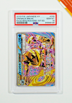 Pokemon PSA 10 Greninja Break #030 XY9 1st Ed BREAKpoint 2015 Japanese - Image 2