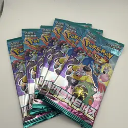 Pokemon TCG Battle Partners Journey Together Lot Of 6 Japanese Booster Packs - Image 1