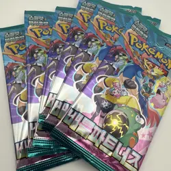 Pokemon TCG Battle Partners Journey Together Lot Of 6 Japanese Booster Packs - Image 2