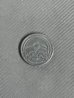 Pokemon Supreme Victors: Garchomp and Charizard Coin (Overflow Theme Deck) - Image 2