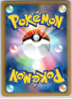 POKEMON TCG BLISSEY 057/069 BW4 RARE DARK RUSH POKEMON JAPANESE - Image 2