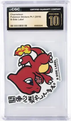 2018 POKEMON STICKERS PT. 1 B-SIDE LABEL CHARMELEON CGC 10 PERFECT - Image 1