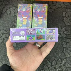 Pokemon 151C 3.0 Chinese Box Booster Surprise Slim Box Gengar Purple - Image 5