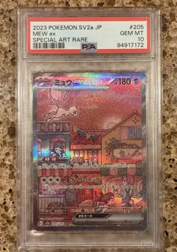 Mew EX 205/165 Special Art Rare Japanese Pokemon 151 SV2a PSA 10 - Image 1
