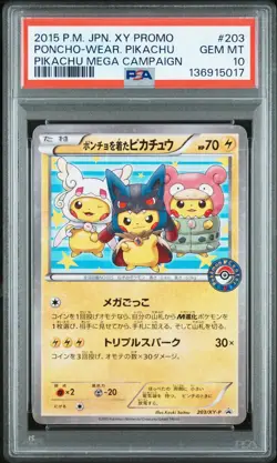 Pokemon Poncho-Wearing Pikachu Mega Campaign Japanese Promo 203/XY-P PSA 10 - Image 1