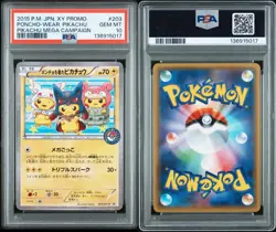 Pokemon Poncho-Wearing Pikachu Mega Campaign Japanese Promo 203/XY-P PSA 10 - Image 3