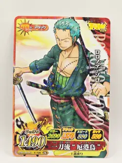 One Piece OnePy Berry Match Bandai Roronoa Zoro Saikyo Jump Promo Holo - Image 1