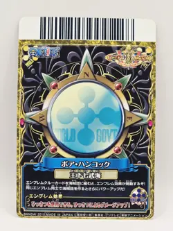 Pirate Empress Boa Hancock One Piece OnePy Berry Match Bandai - Image 2