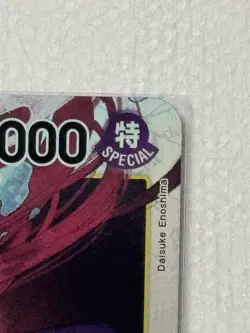 One Piece TCG Jewelry Bonney SR OP08-105 Two Legends English - Image 4