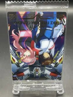 BANDAI Gundam SEED FREEDOM Wafers Card UR No.1-032 MIGHTY STRIKE FREEDOM GUNDAM - Image 5